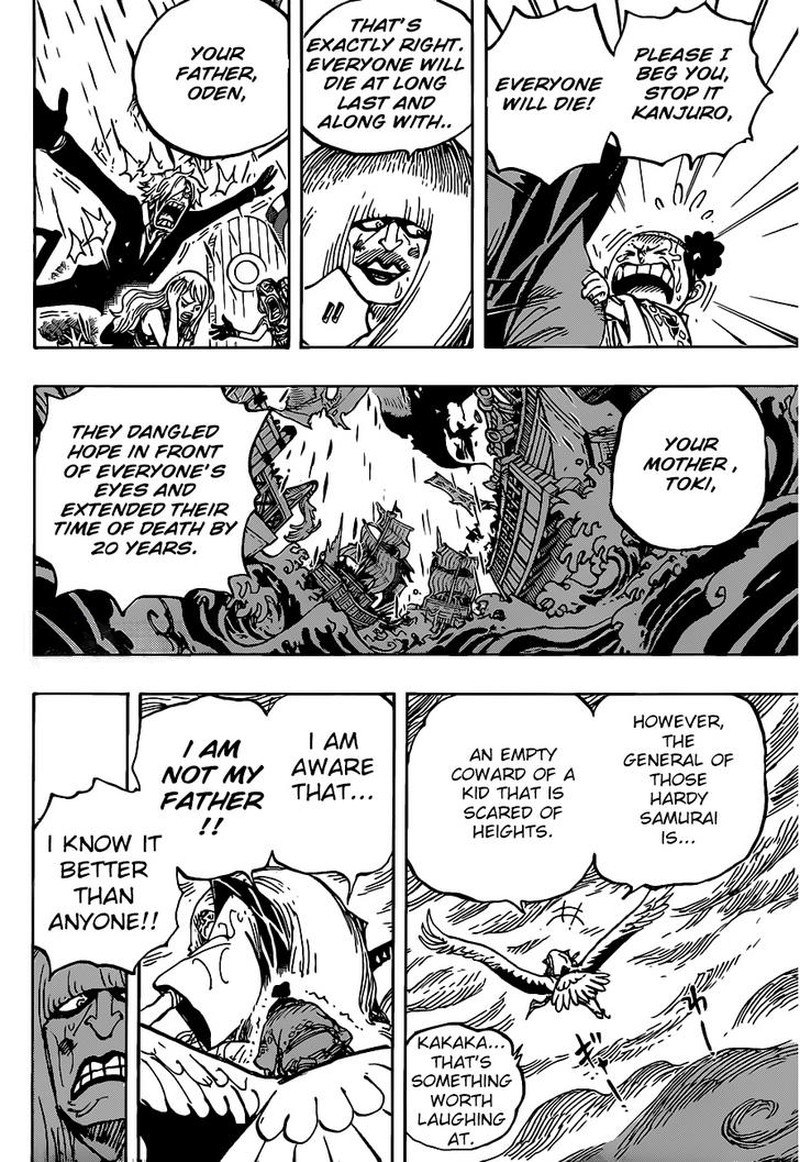 One Piece 976 9
