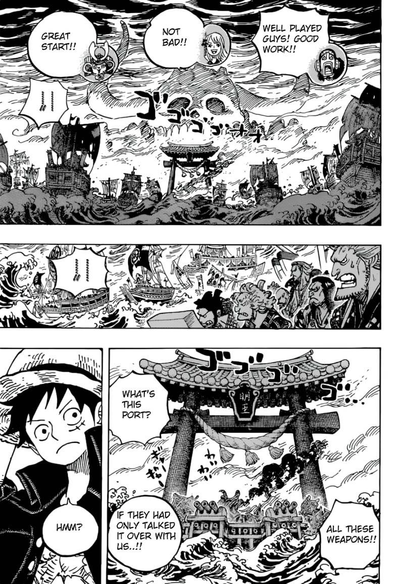 One Piece 977 11