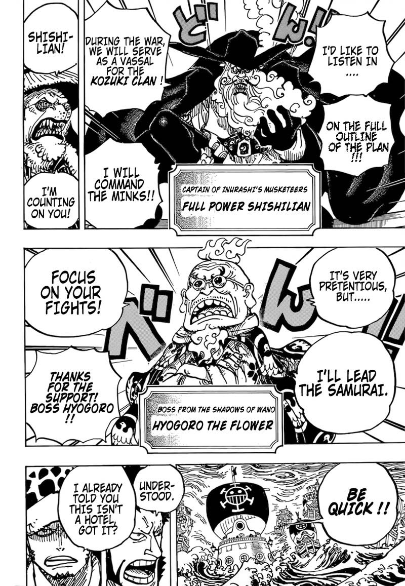 One Piece 977 4