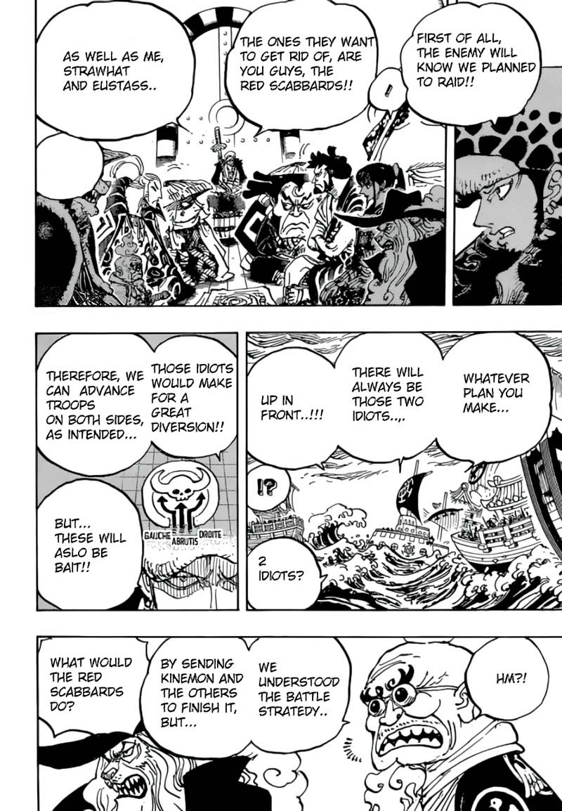 One Piece 977 6