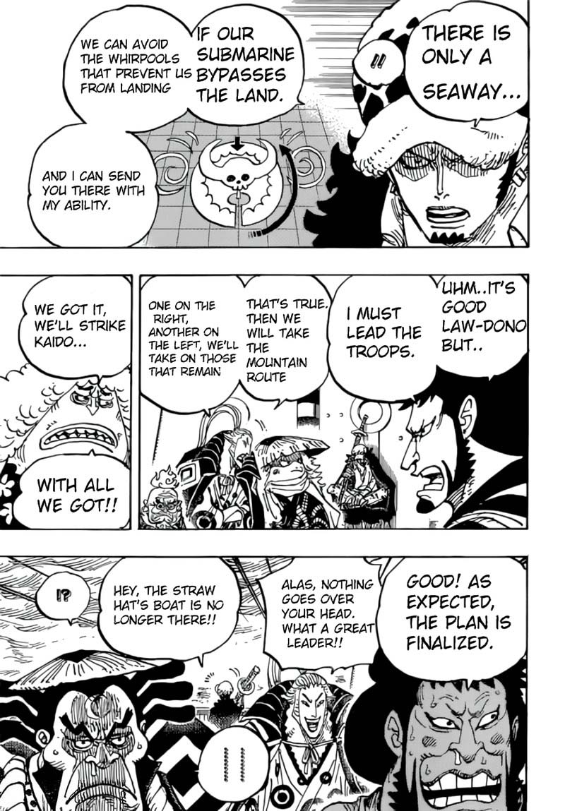 One Piece 977 7