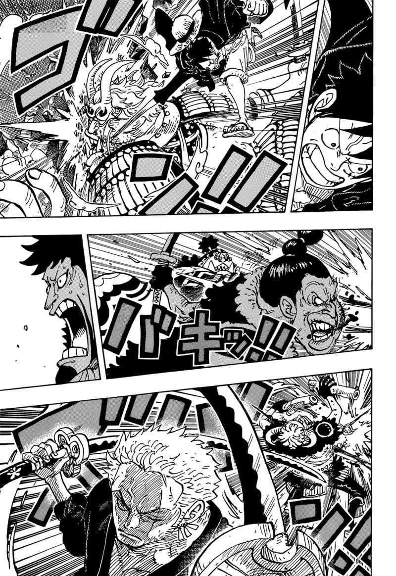 One Piece 977 9