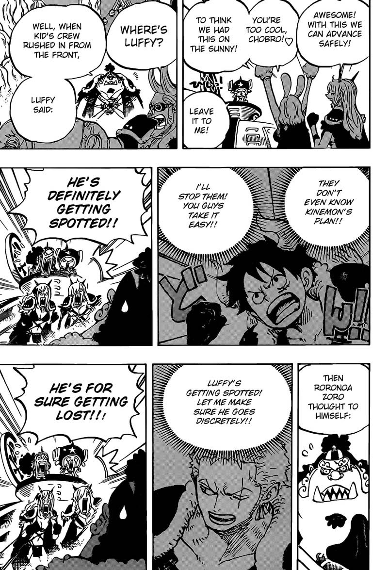 One Piece 979 7