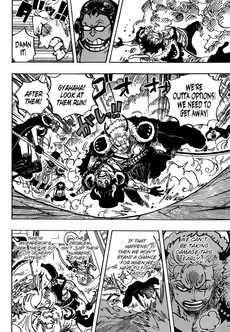 One Piece 980 14