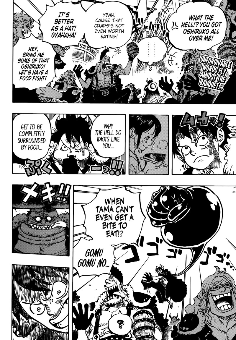 One Piece 980 2