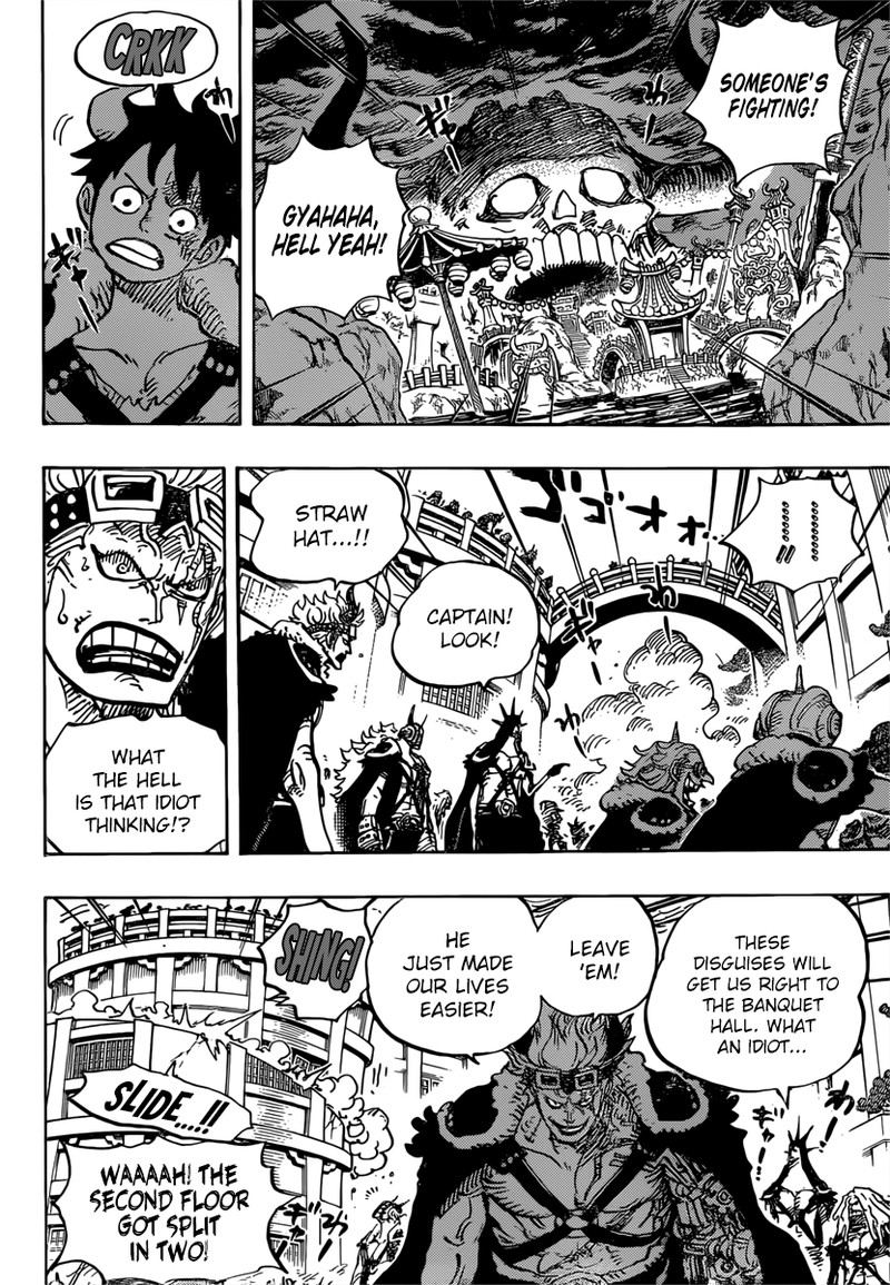 One Piece 980 4