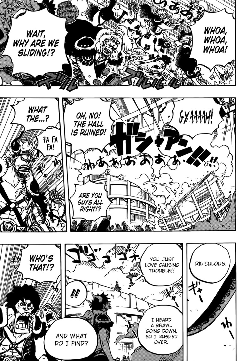 One Piece 980 5
