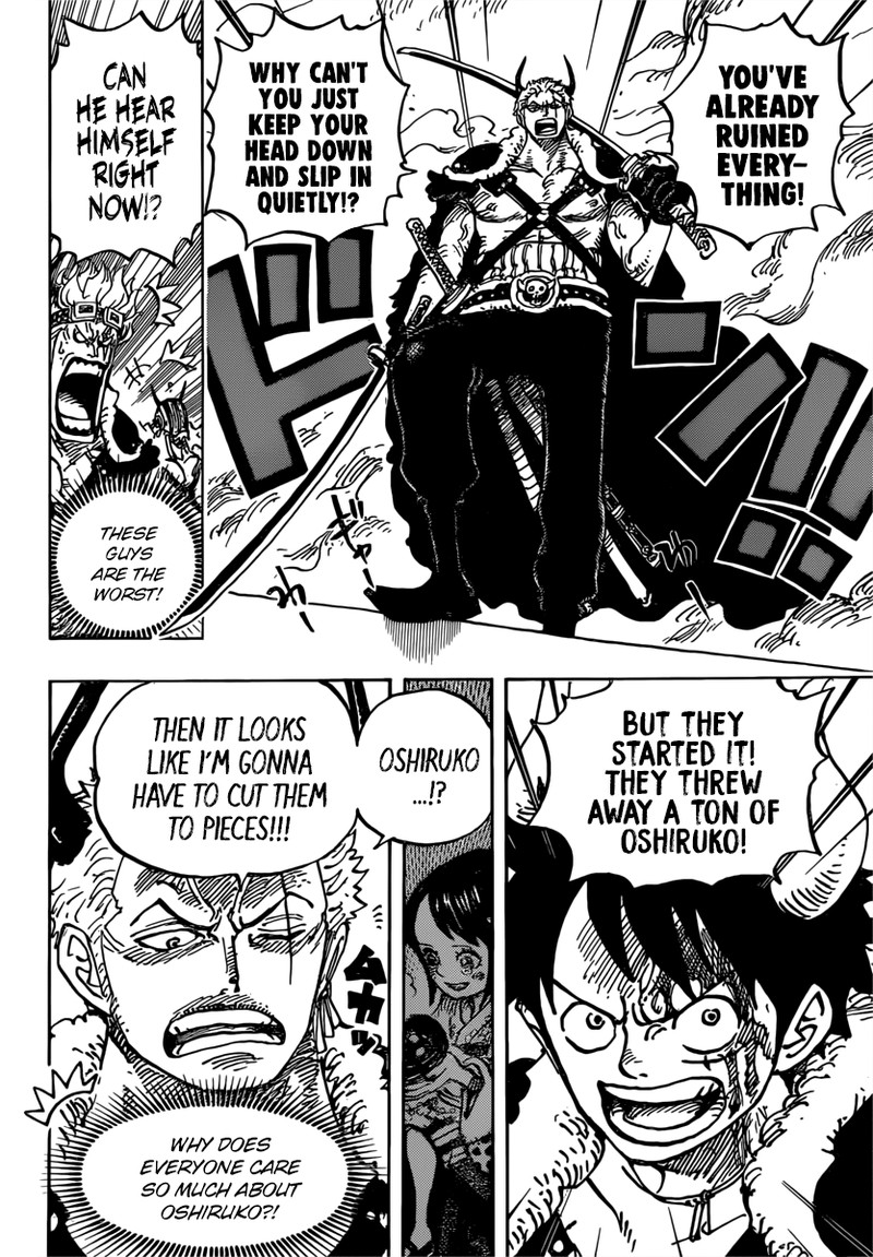 One Piece 980 6
