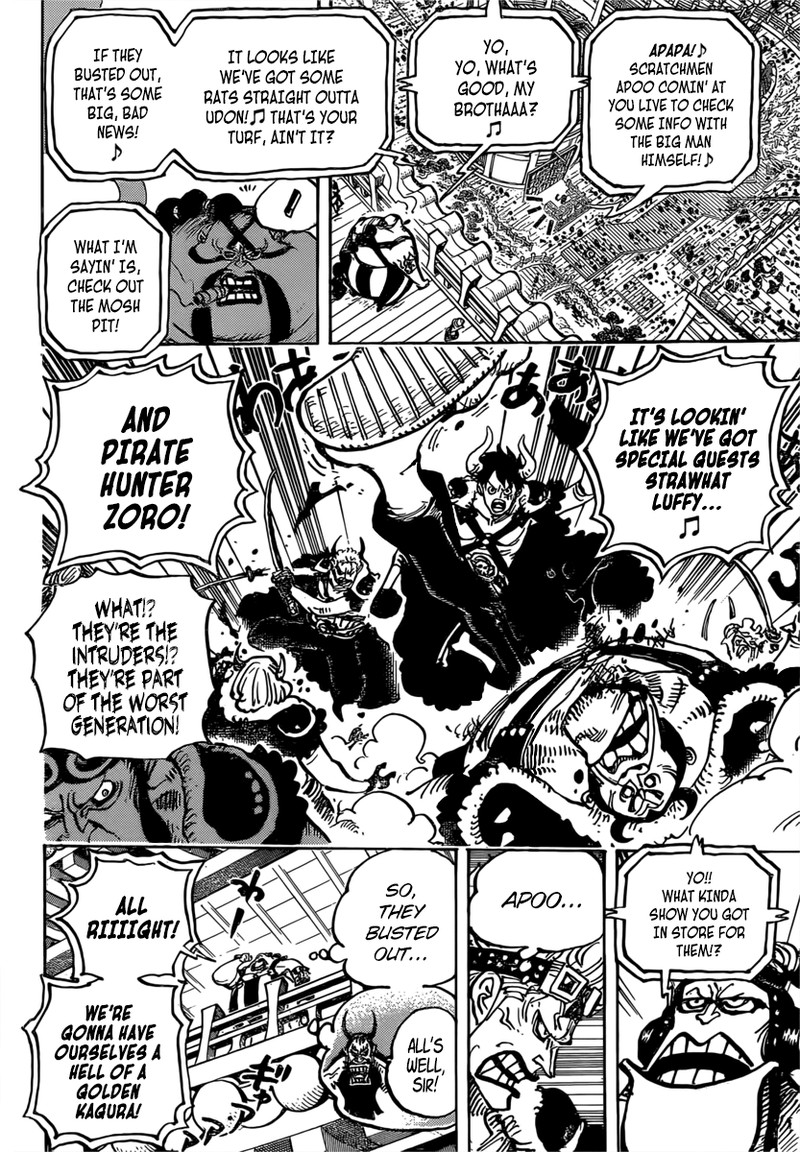One Piece 980 8