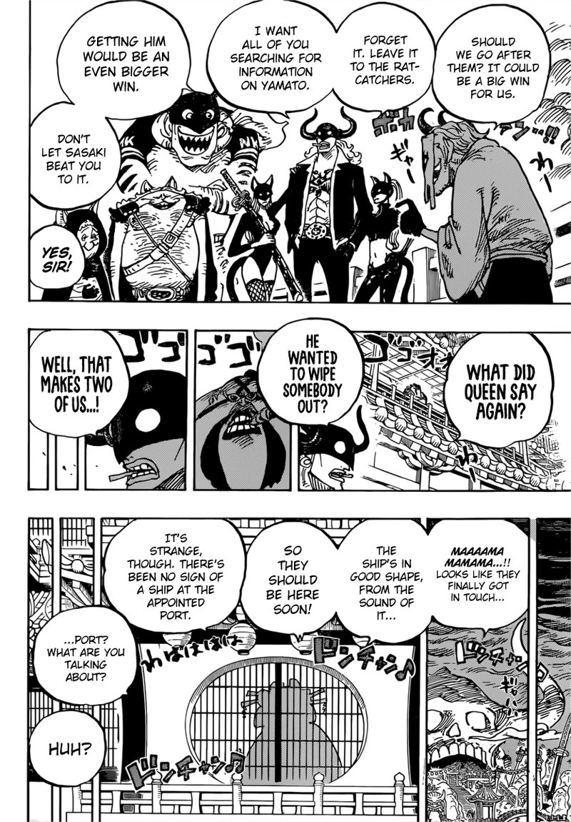 One Piece 981 10