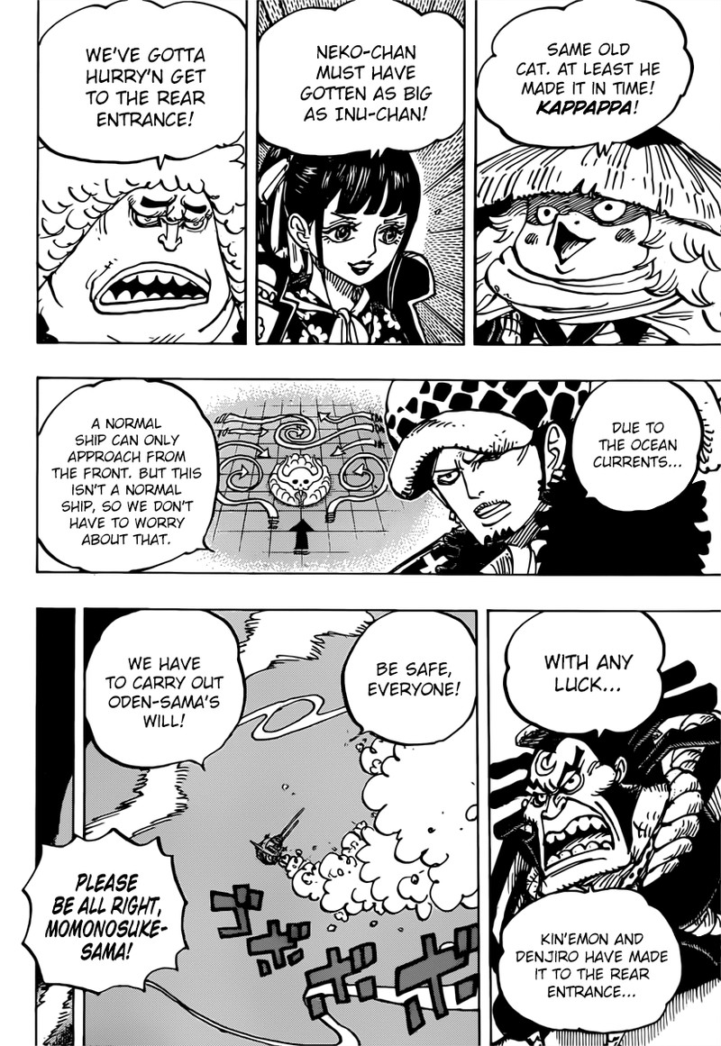 One Piece 982 10