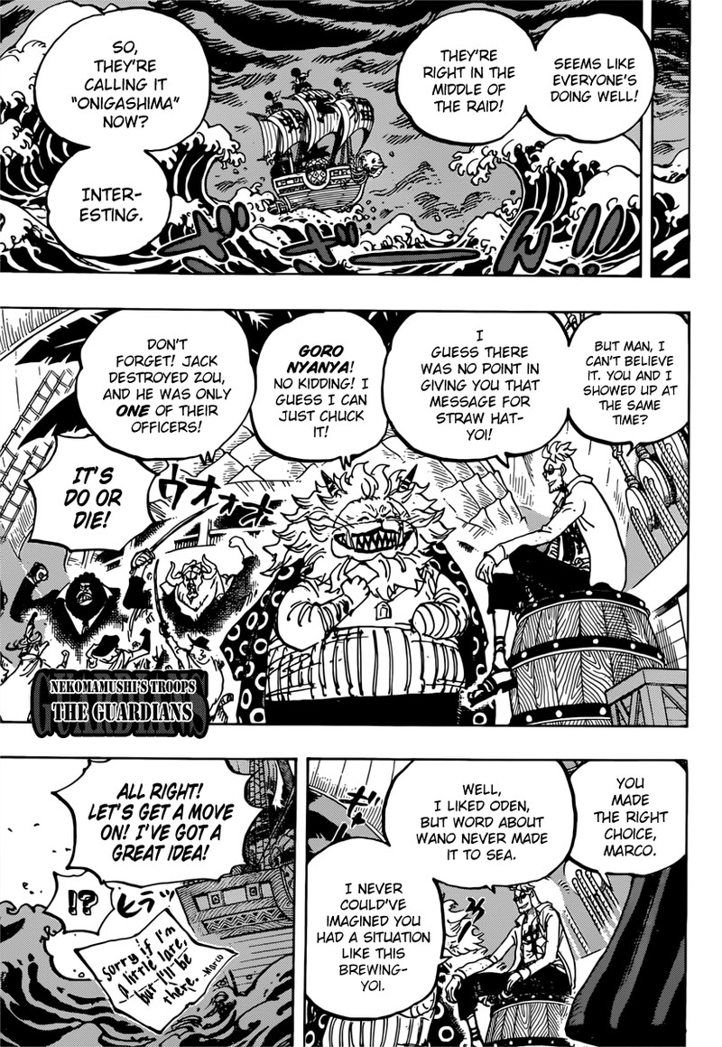 One Piece 982 11