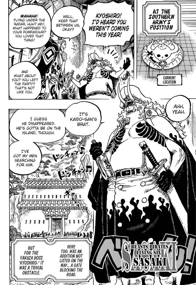 One Piece 982 12
