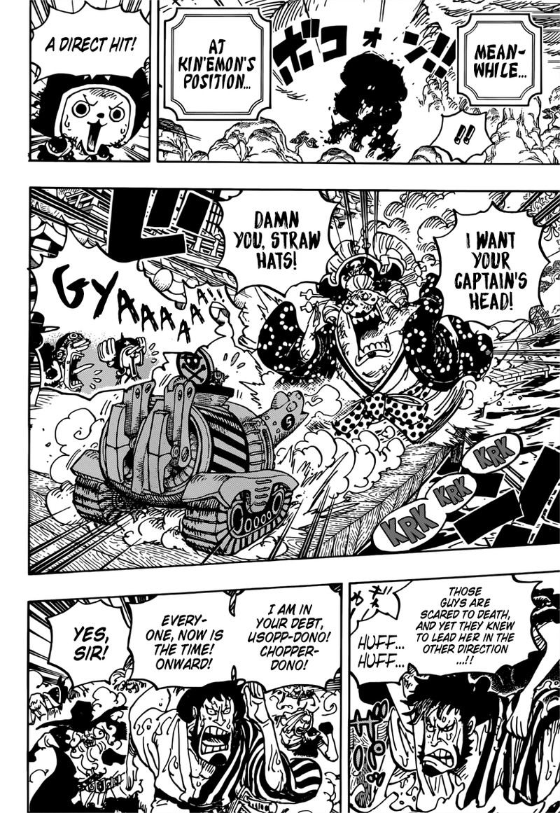 One Piece 982 14