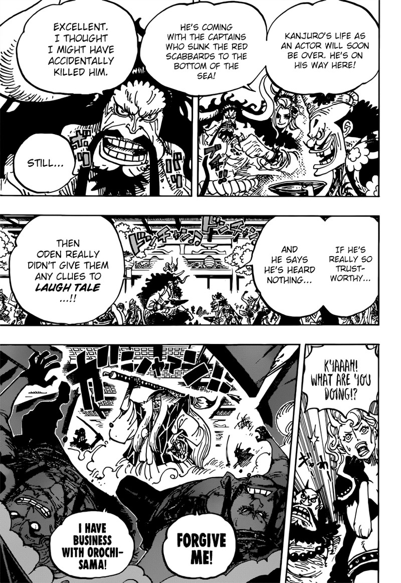 One Piece 982 3