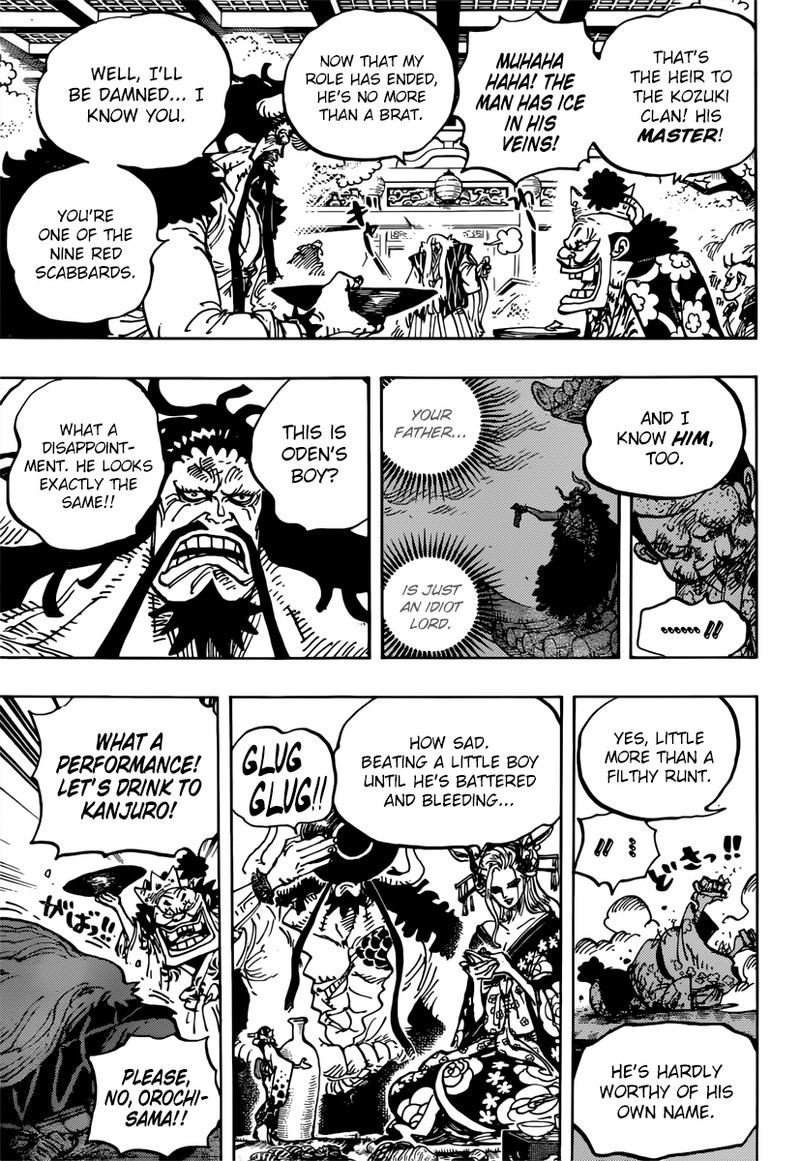 One Piece 982 5