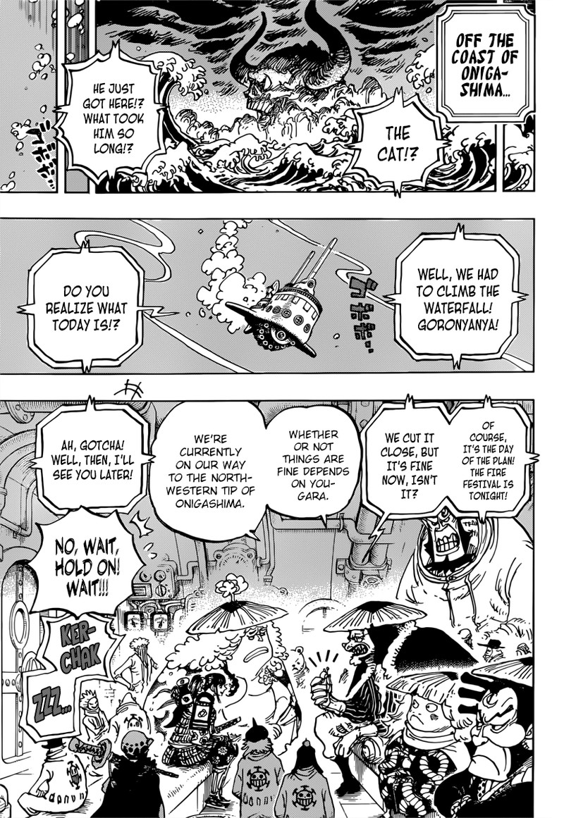 One Piece 982 9