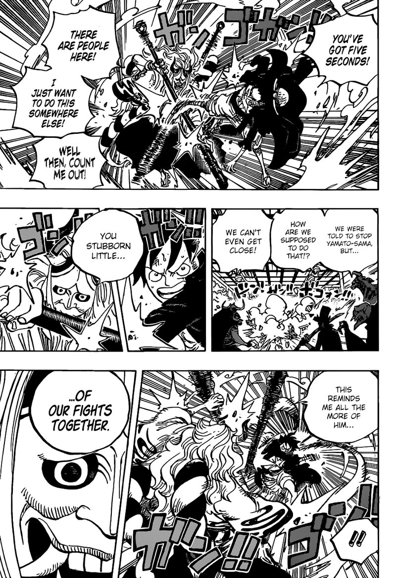 One Piece 984 5