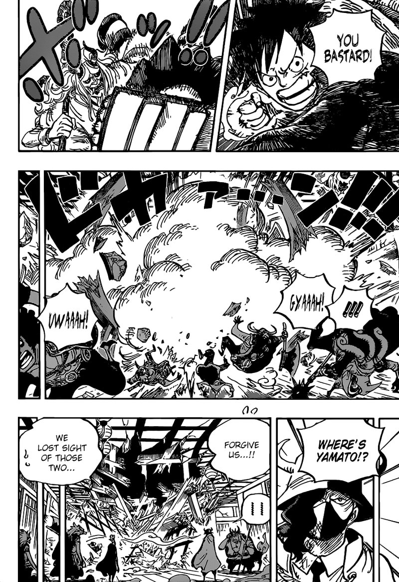 One Piece 984 6