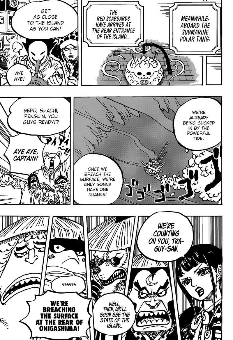 One Piece 984 9