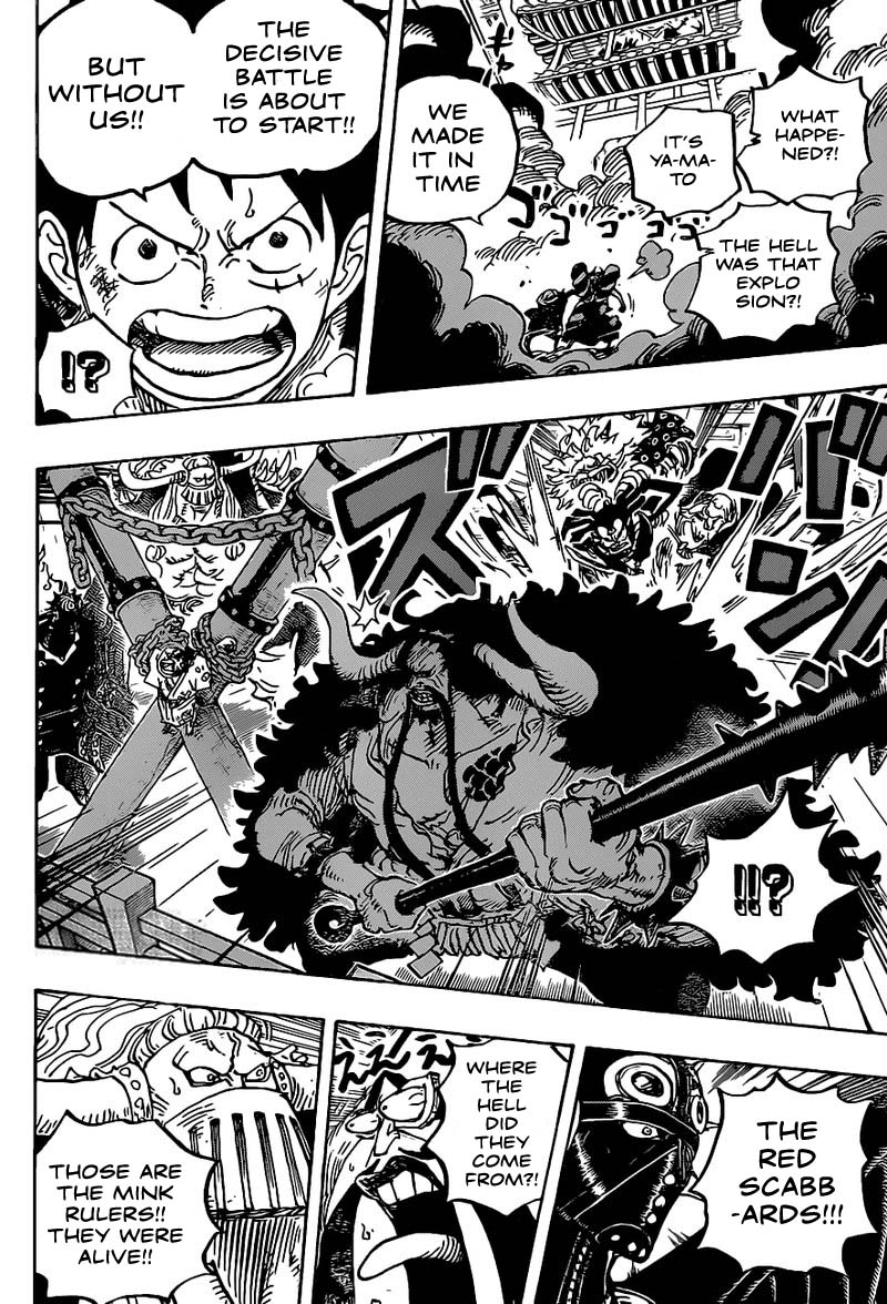 One Piece 986 13