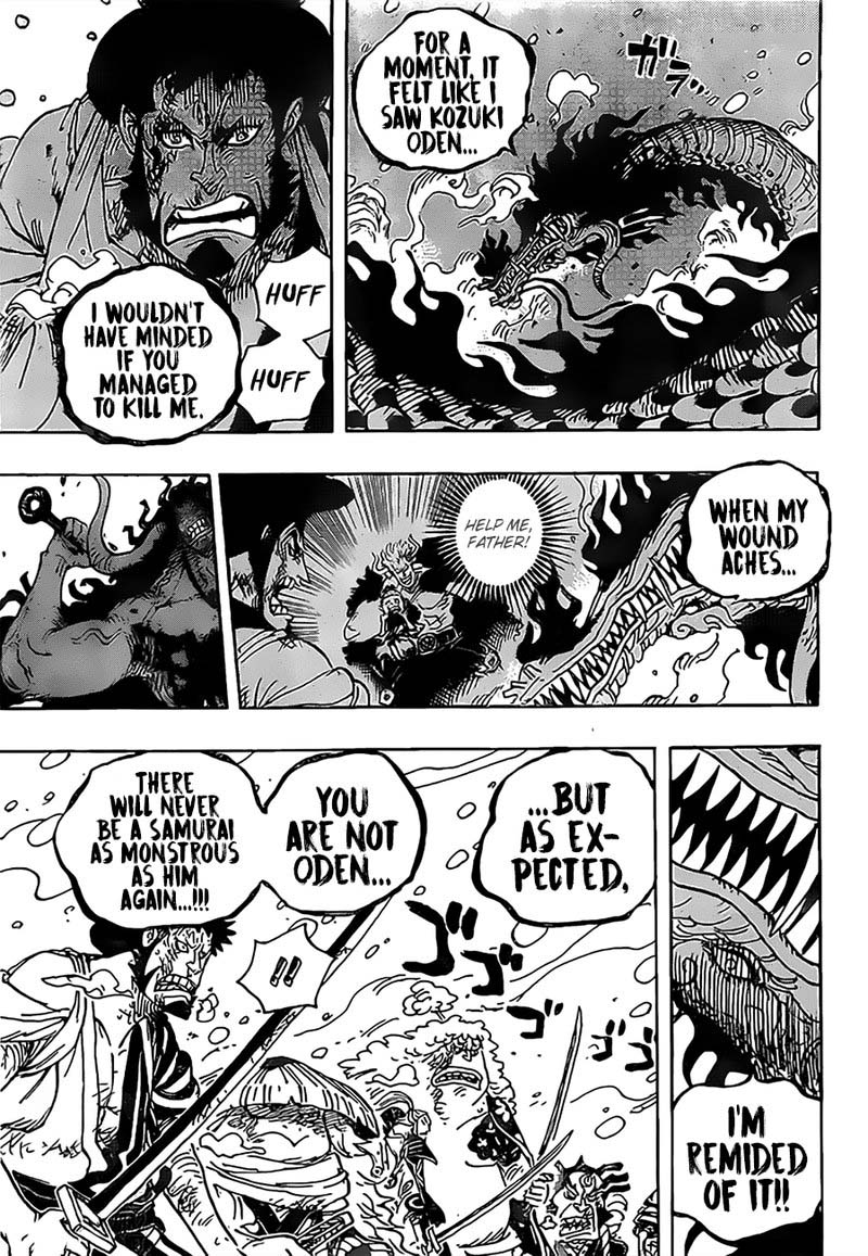 One Piece 993 14