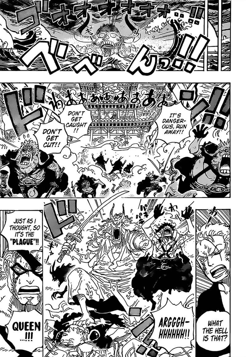 One Piece 993 5