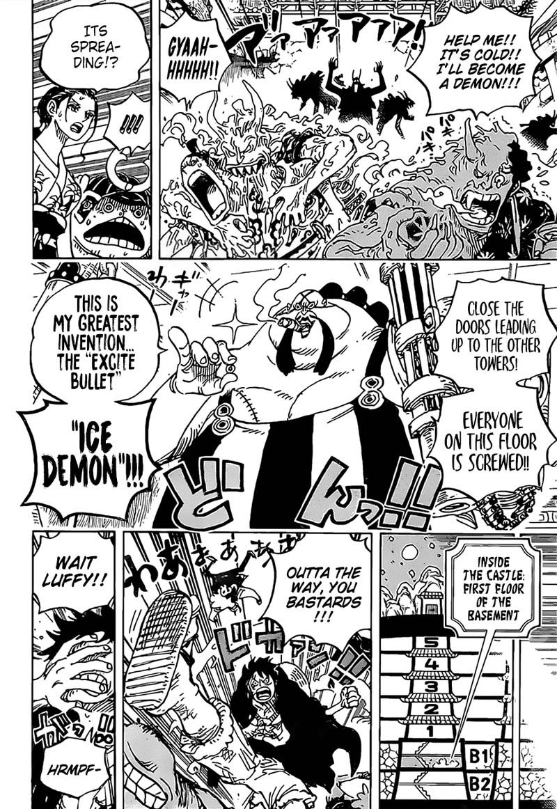 One Piece 993 6