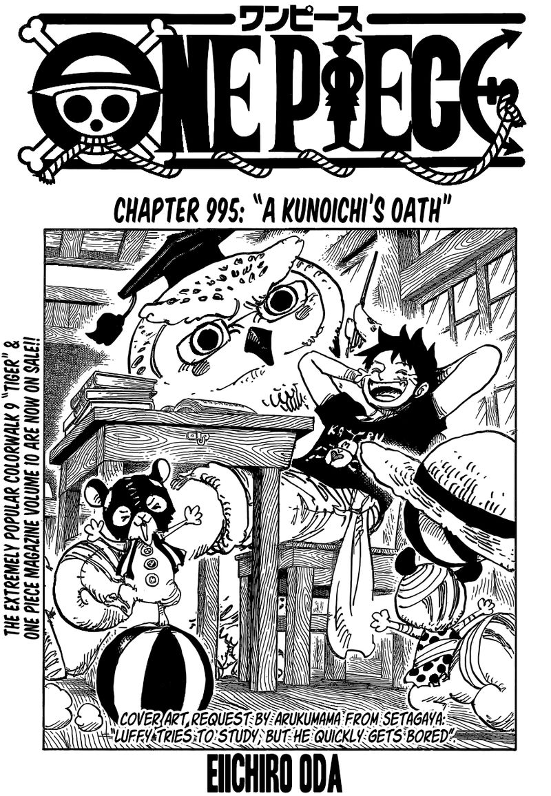 One Piece 995 1