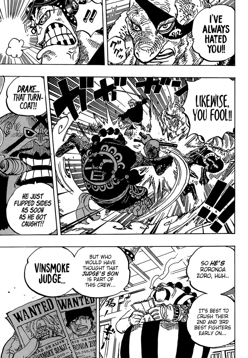 One Piece 995 10