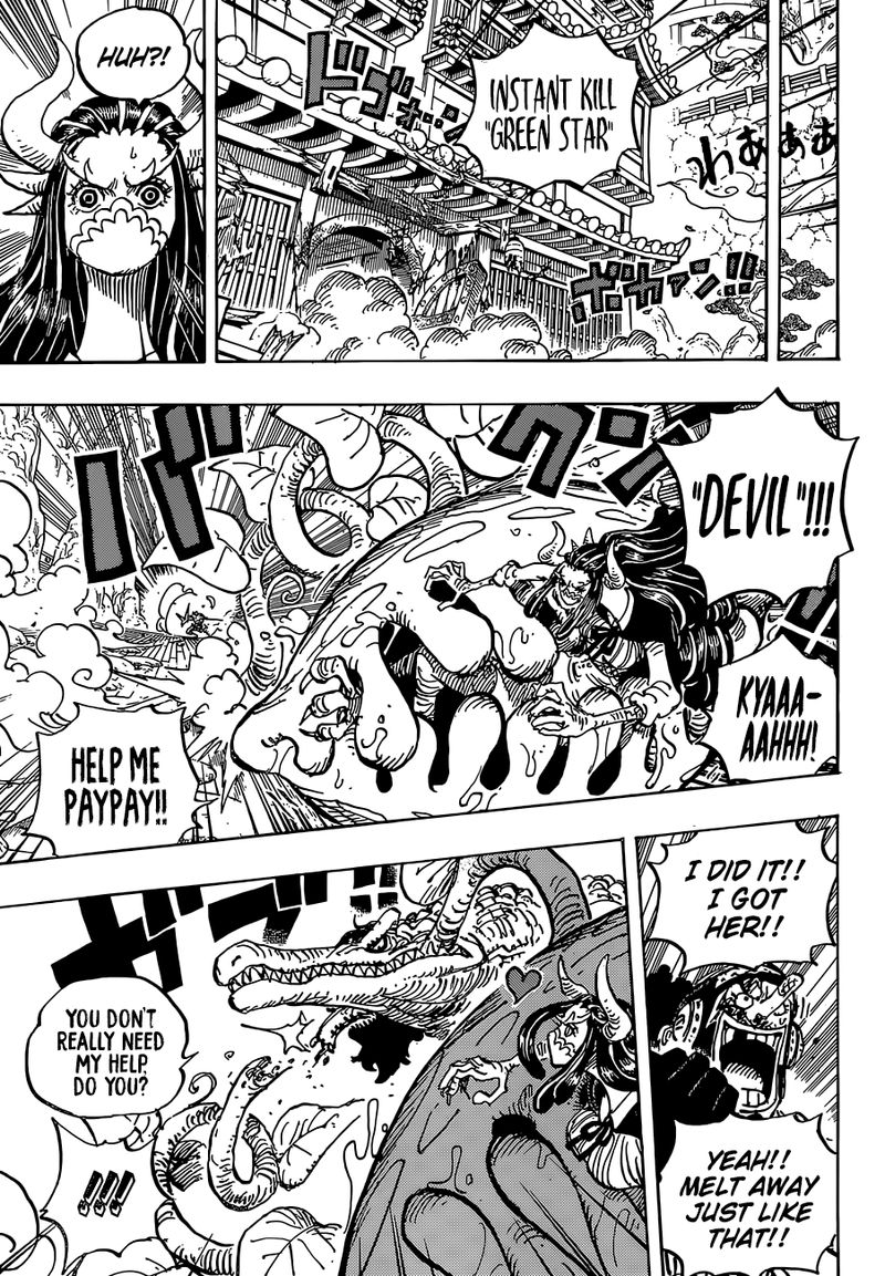 One Piece 995 12