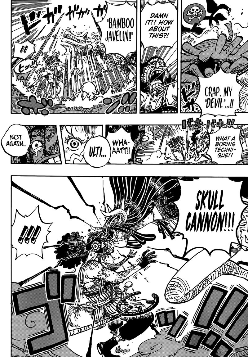 One Piece 995 13