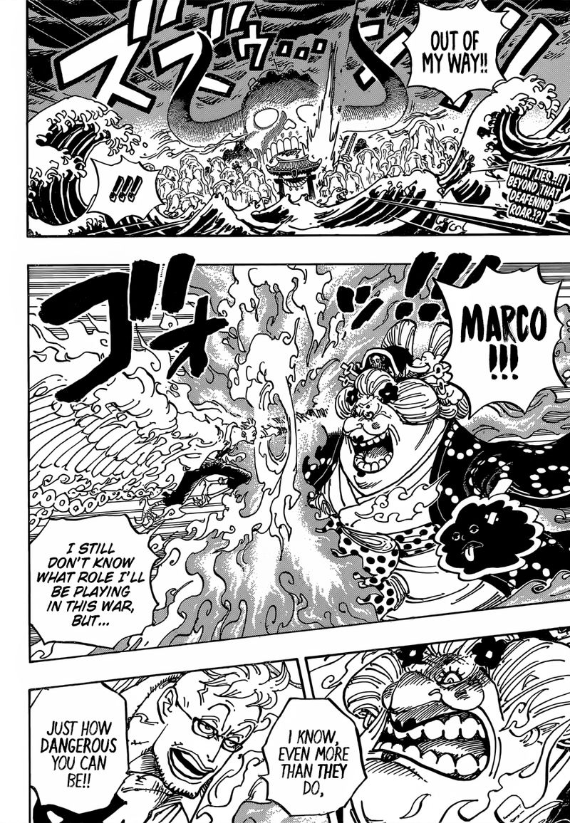 One Piece 995 2
