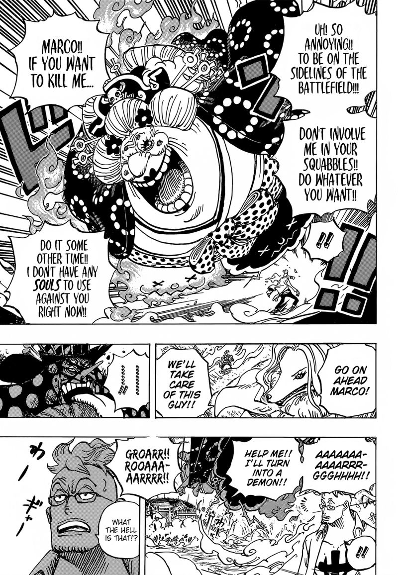 One Piece 995 6