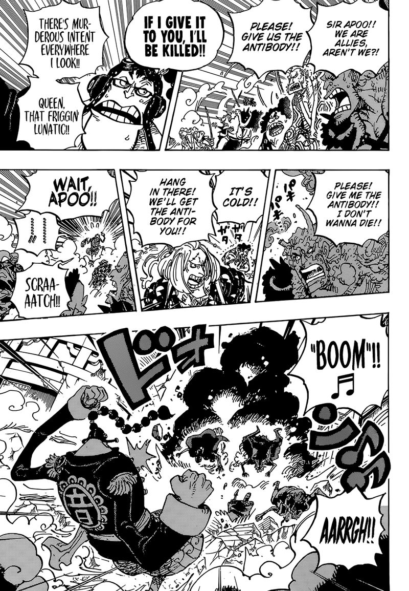 One Piece 995 8