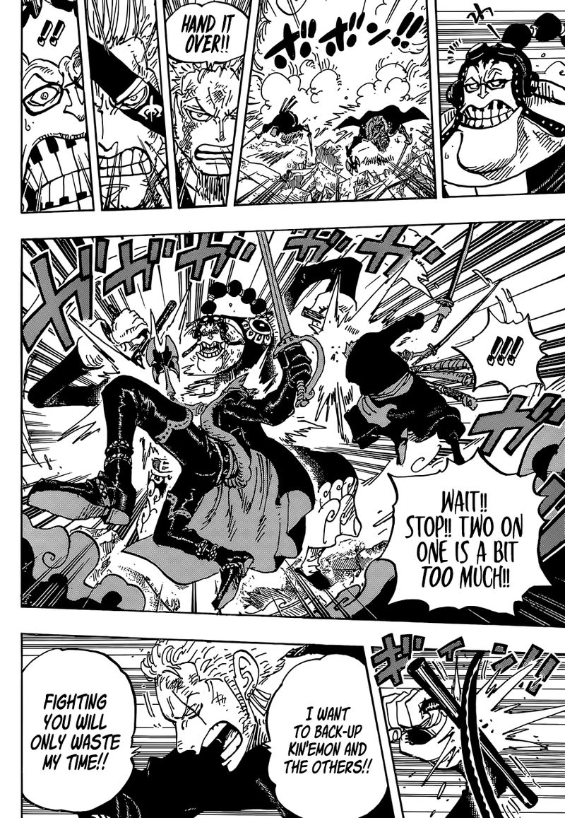One Piece 995 9