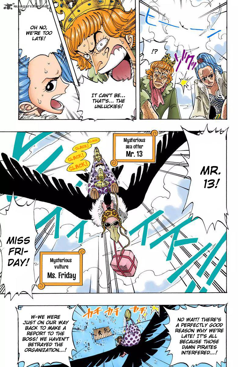 One Piece Colored 105 14