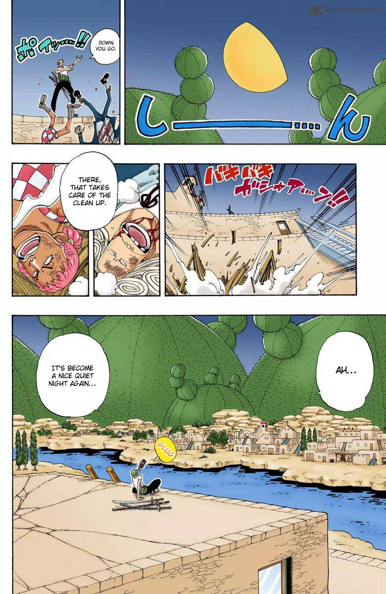 One Piece Colored 110 7