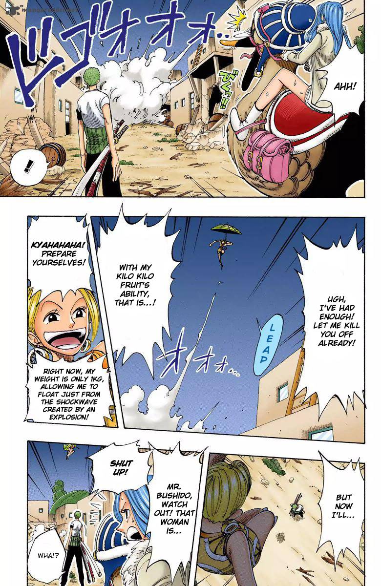 One Piece Colored 112 9