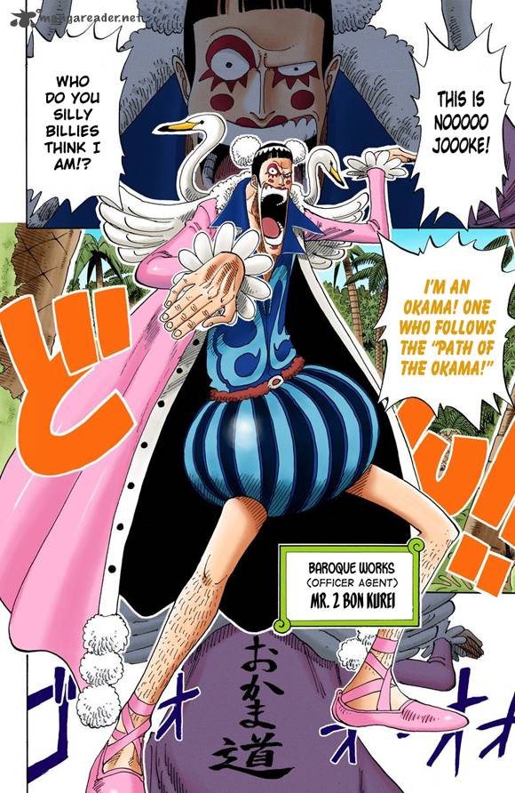 One Piece Colored 154 17