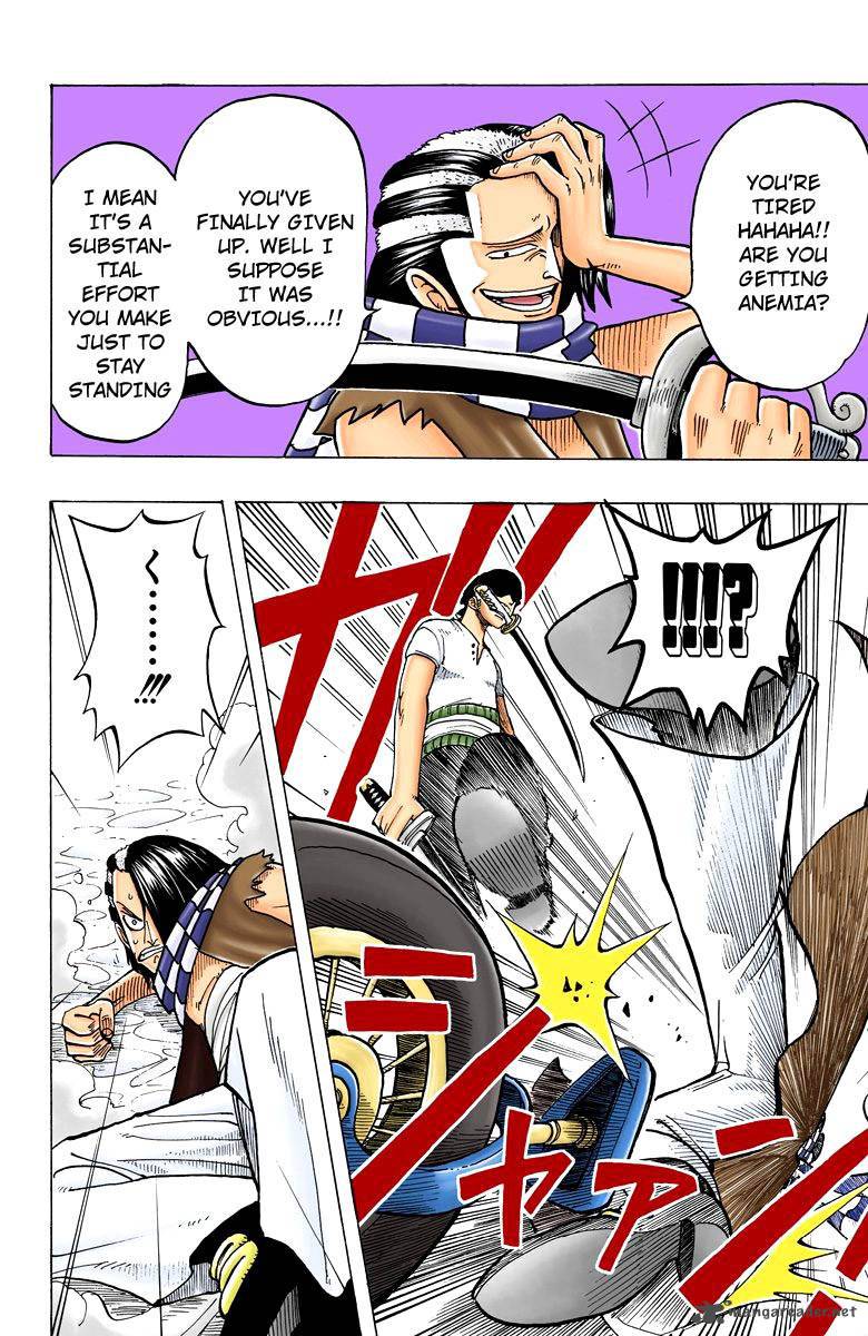 One Piece Colored 17 13