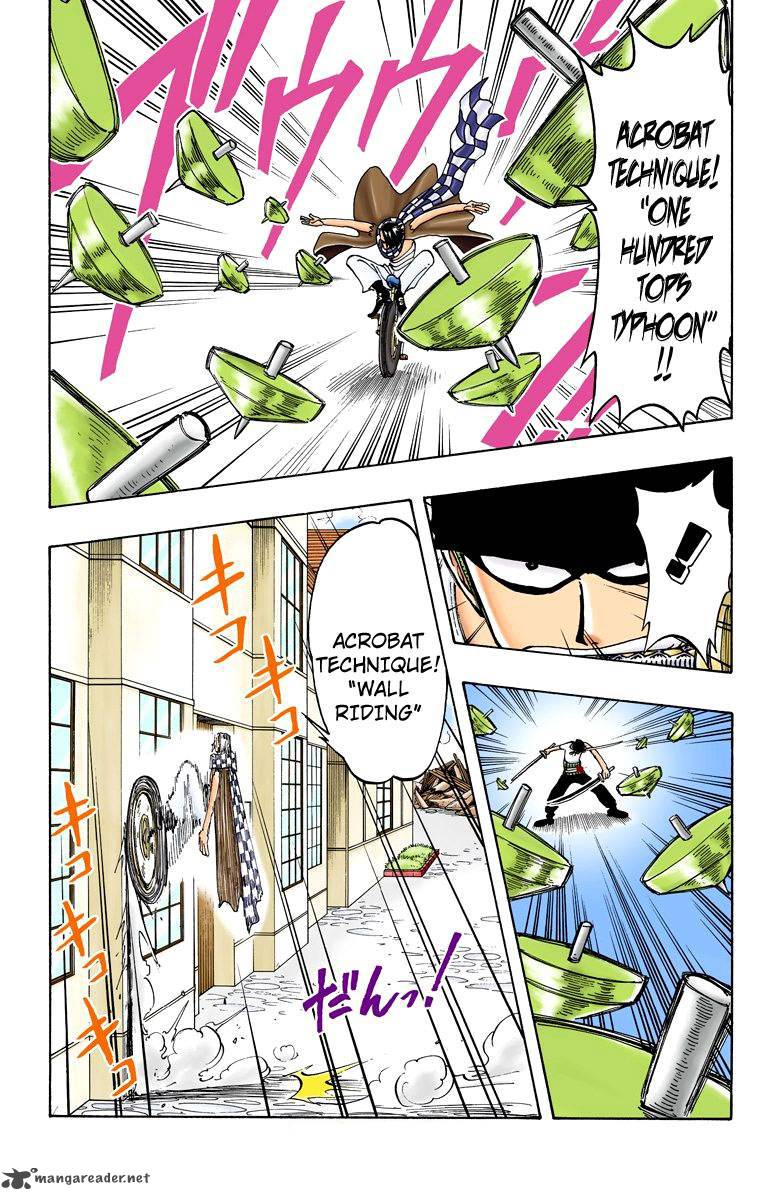 One Piece Colored 17 6