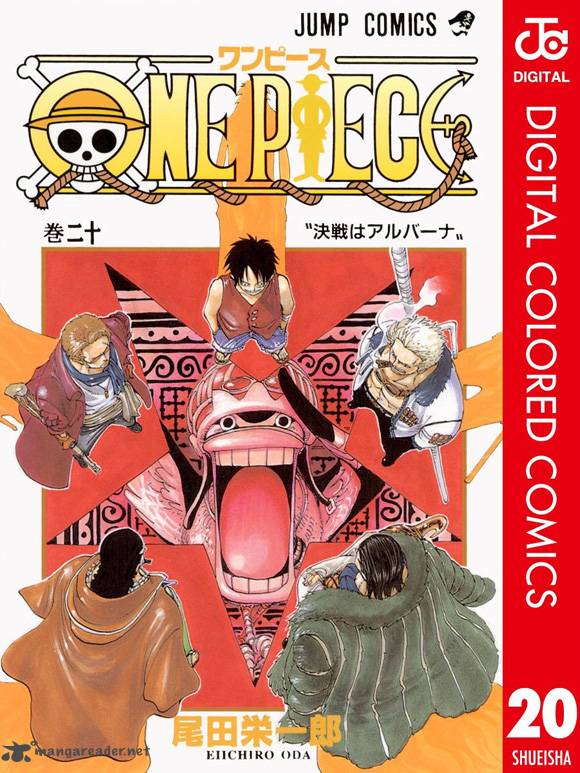 One Piece Colored 177 2