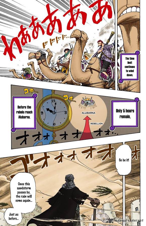 One Piece Colored 180 10
