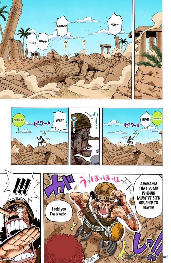 One Piece Colored 185 16