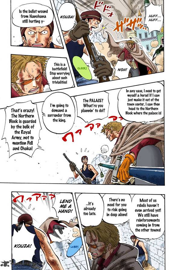 One Piece Colored 187 5