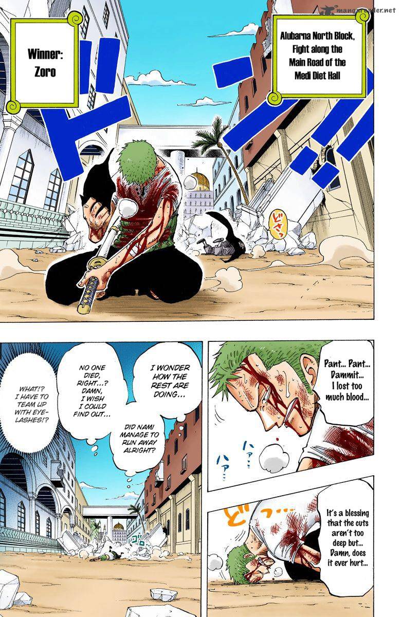 One Piece Colored 196 14