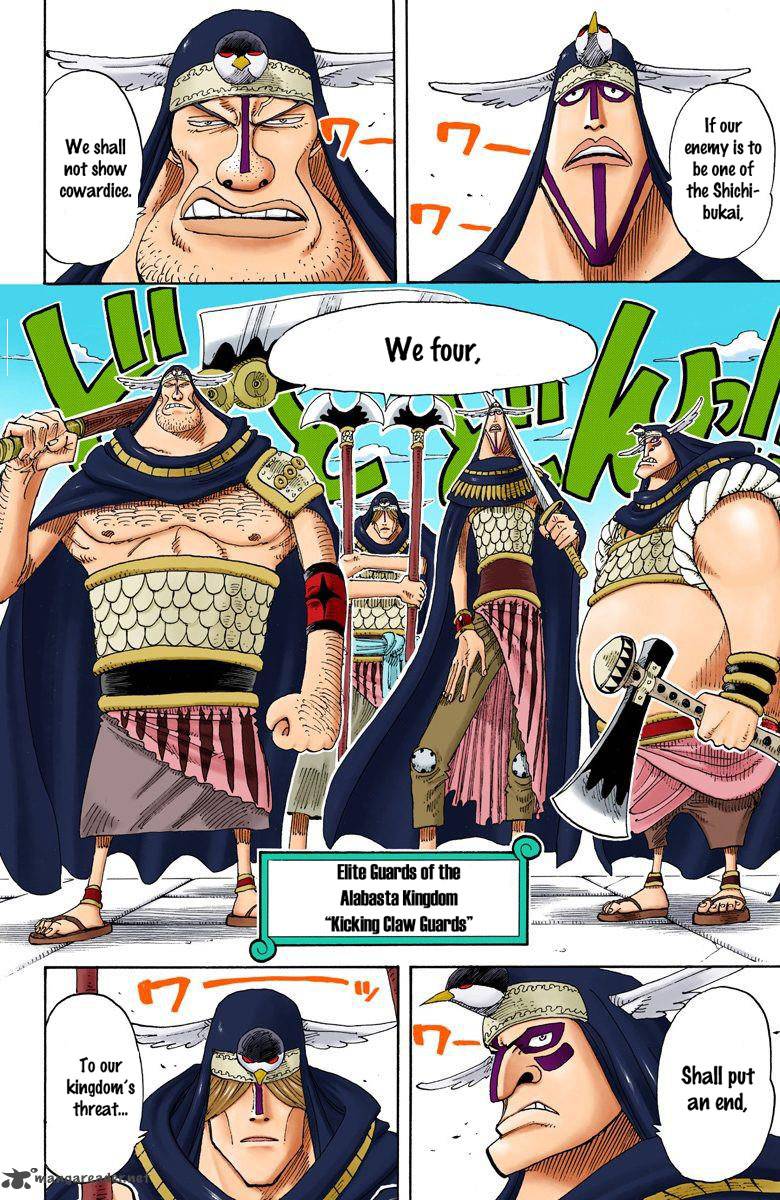 One Piece Colored 196 5