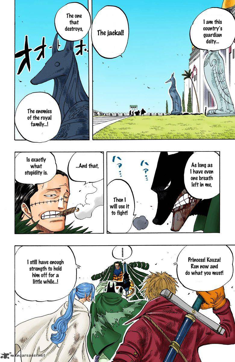 One Piece Colored 197 12