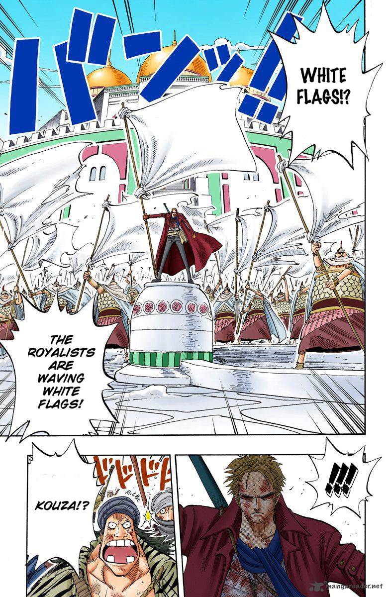One Piece Colored 197 17